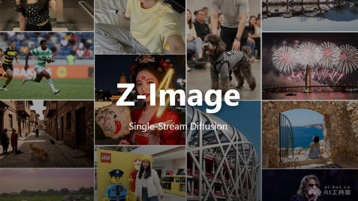 Z-Image AI image generation interface