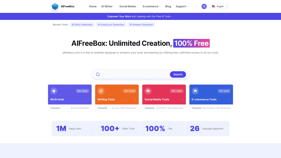 AIFreeBox