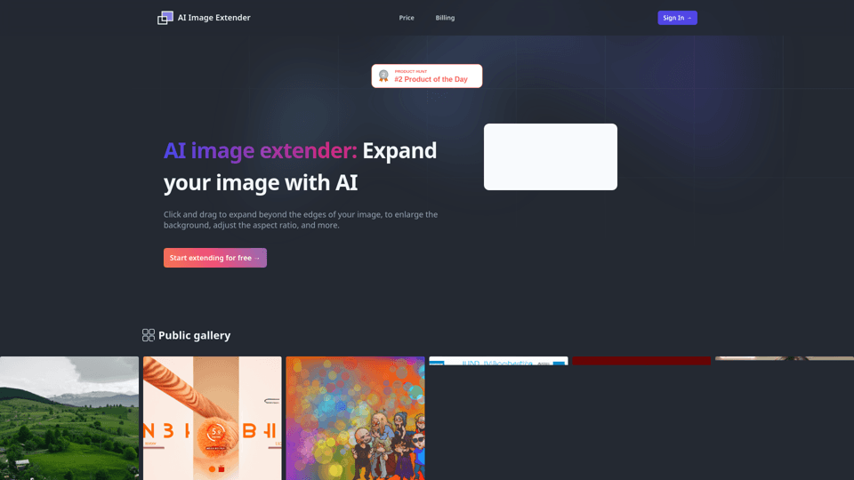 AI image extender