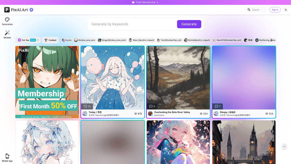 PixAI - AI Art Generator