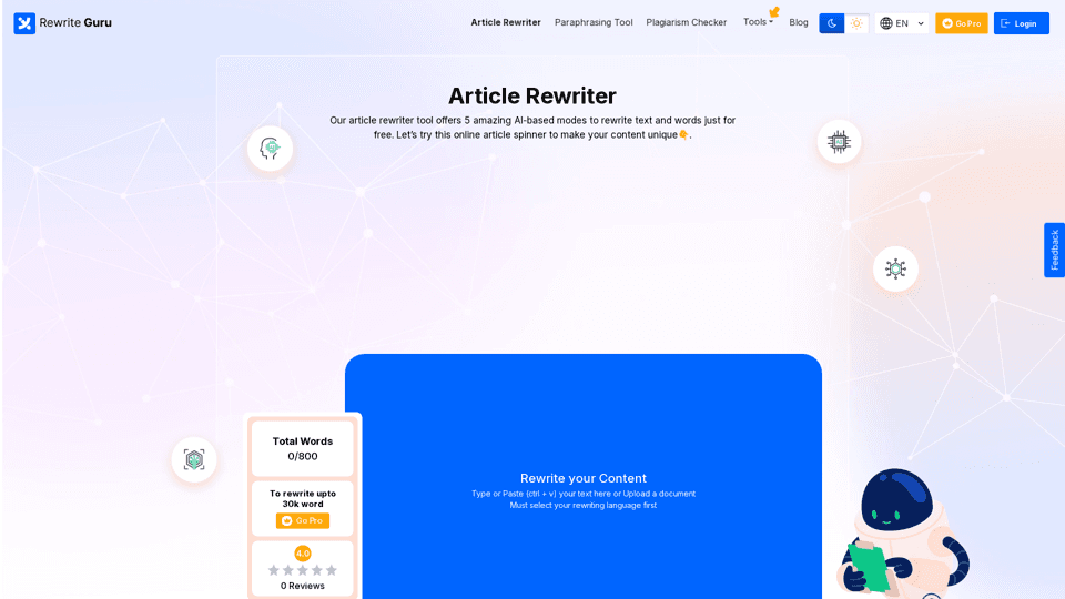 RewriteGuru