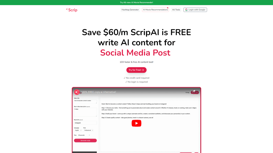 Scrip AI