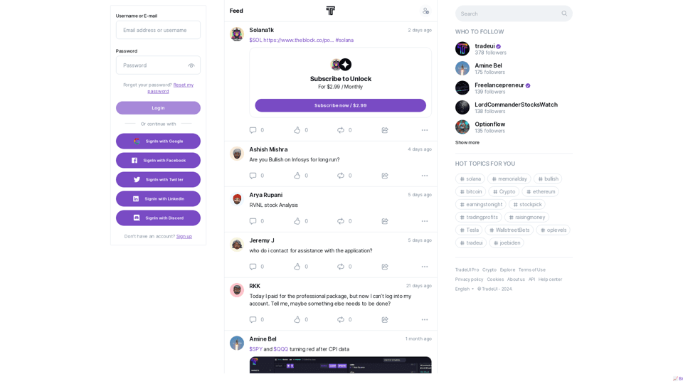 TradeUI