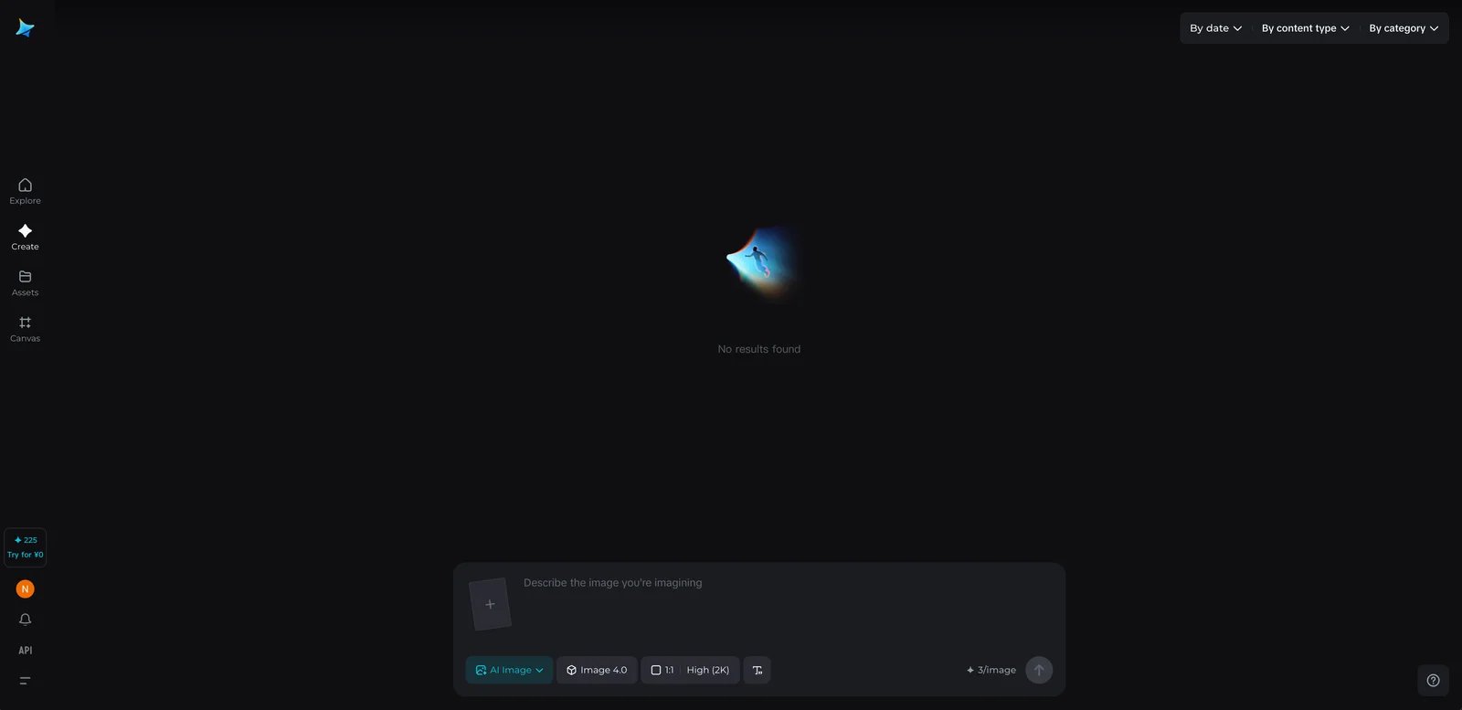 Seedream 4.0 interface showing advanced parameter controls and customization options