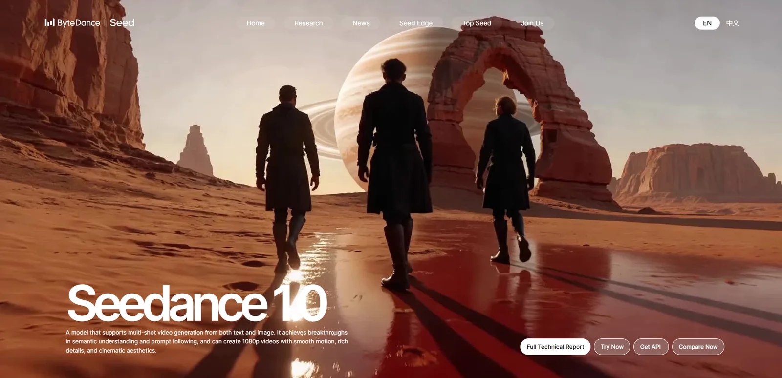 Seedance interface showing motion-focused video generation and dual-tier options