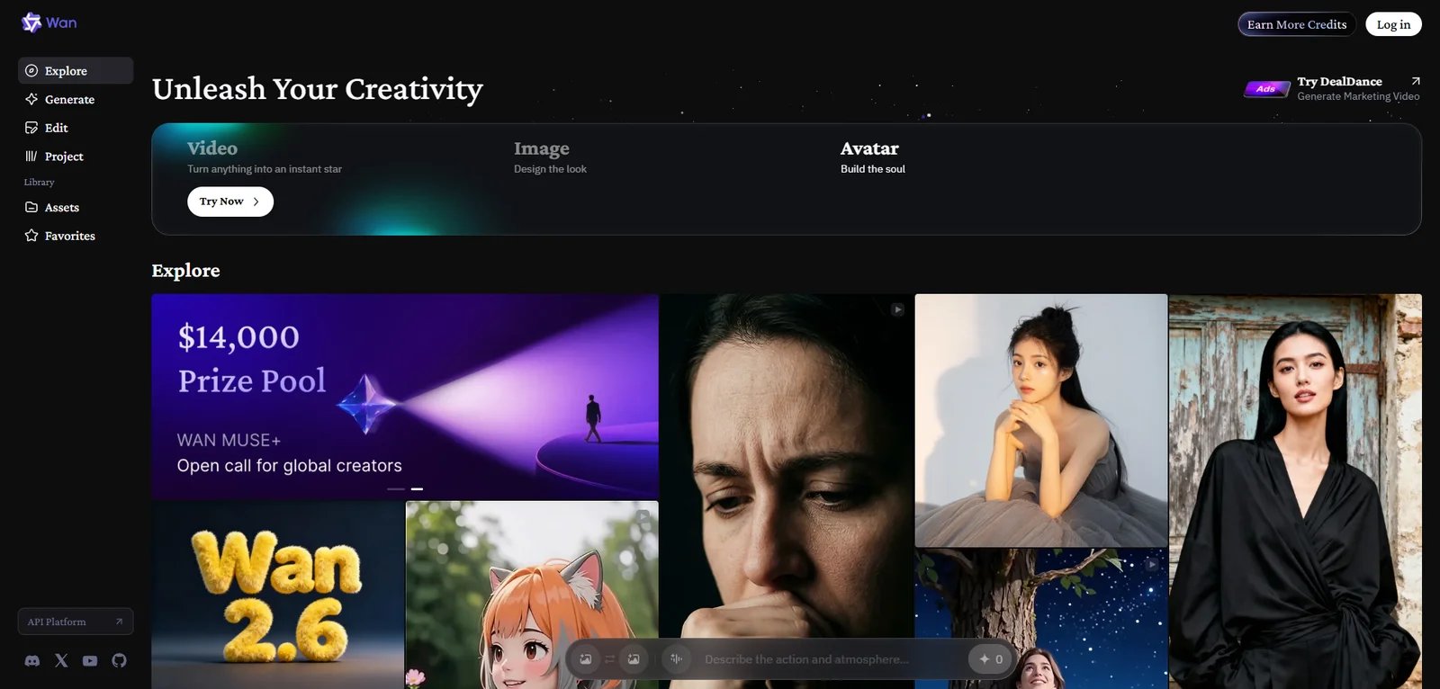 Wan interface showing video generation model