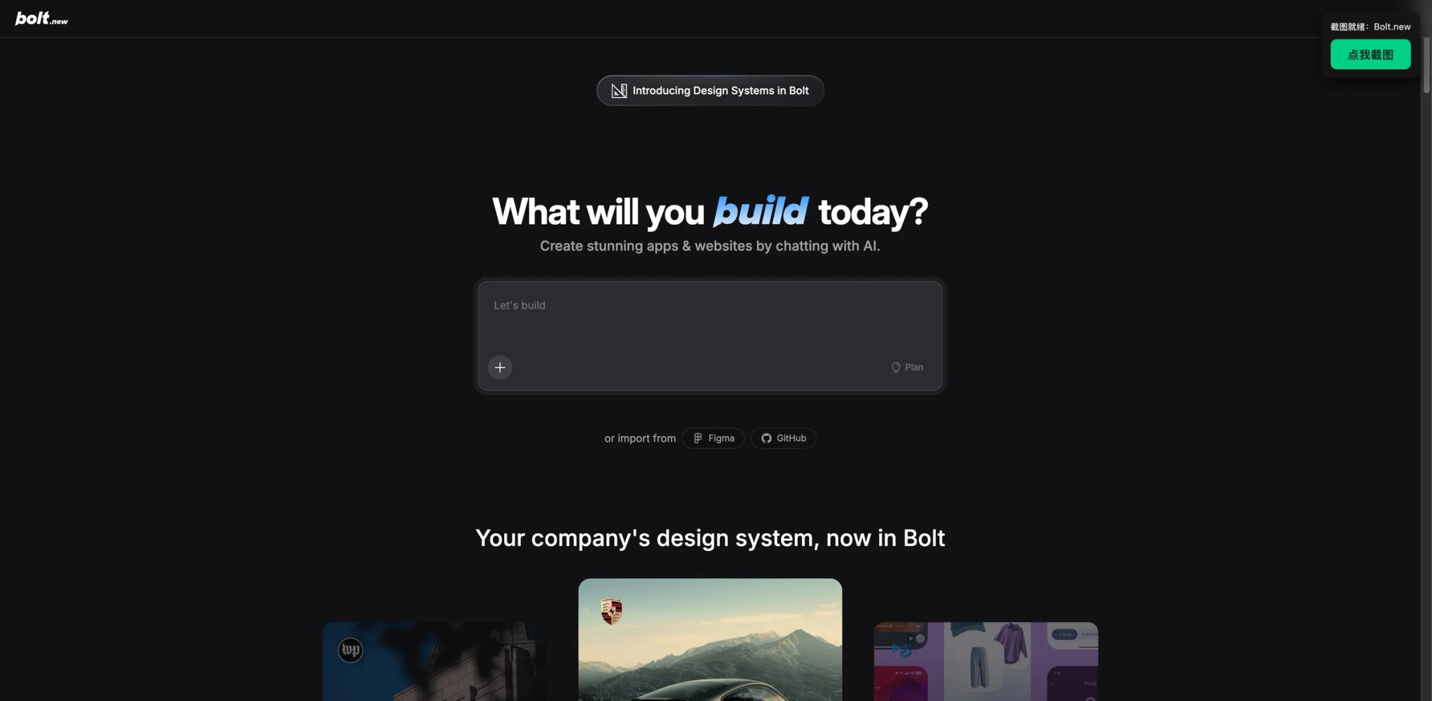 Bolt.new interface showing prompt-to-app generation