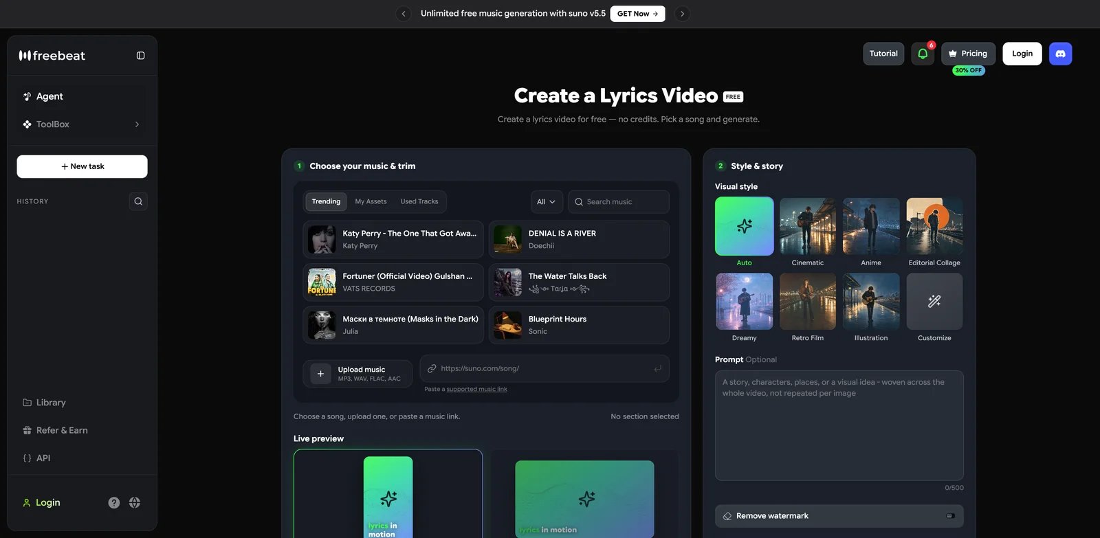 freebeat.ai public Lyrics Video creation screen with music upload, style, aspect ratio and watermark controls