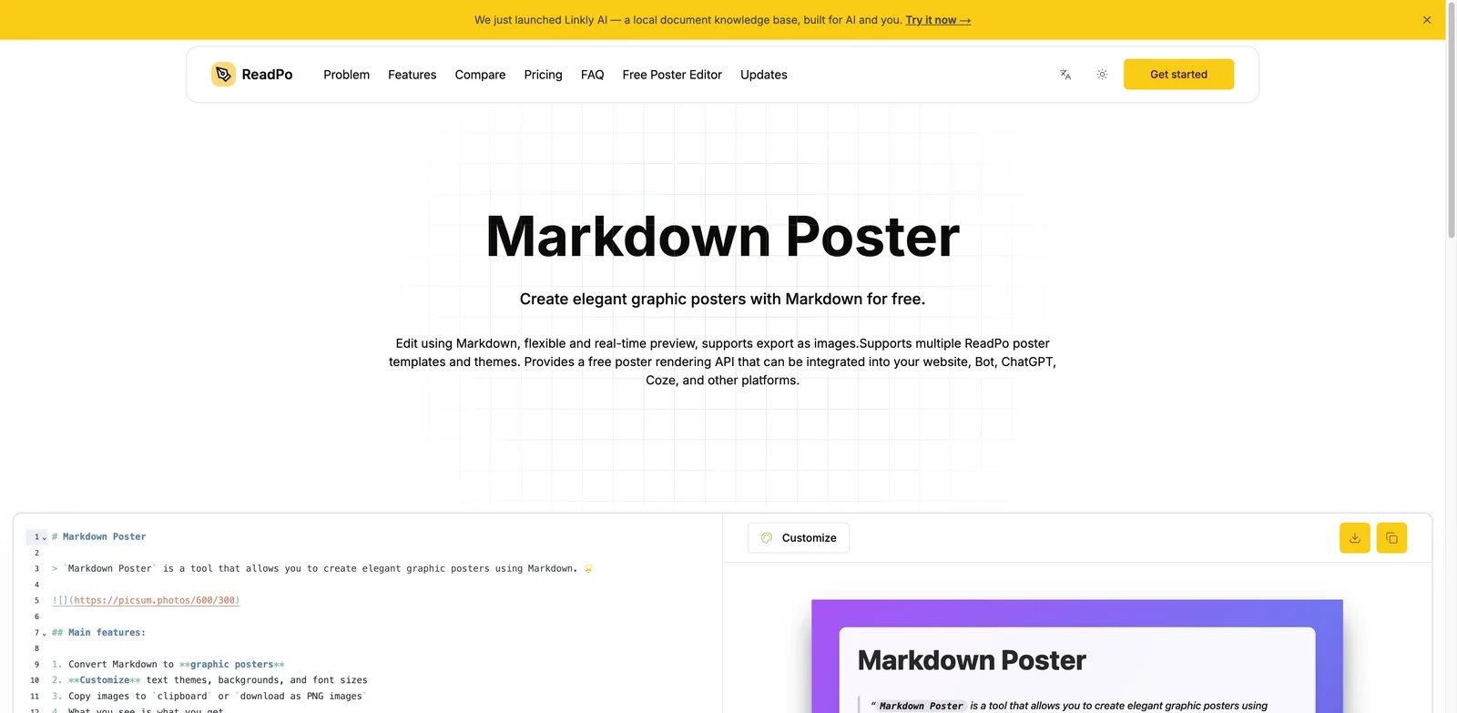 ReadPo interface showing article-to-poster templates and knowledge-based visual generation
