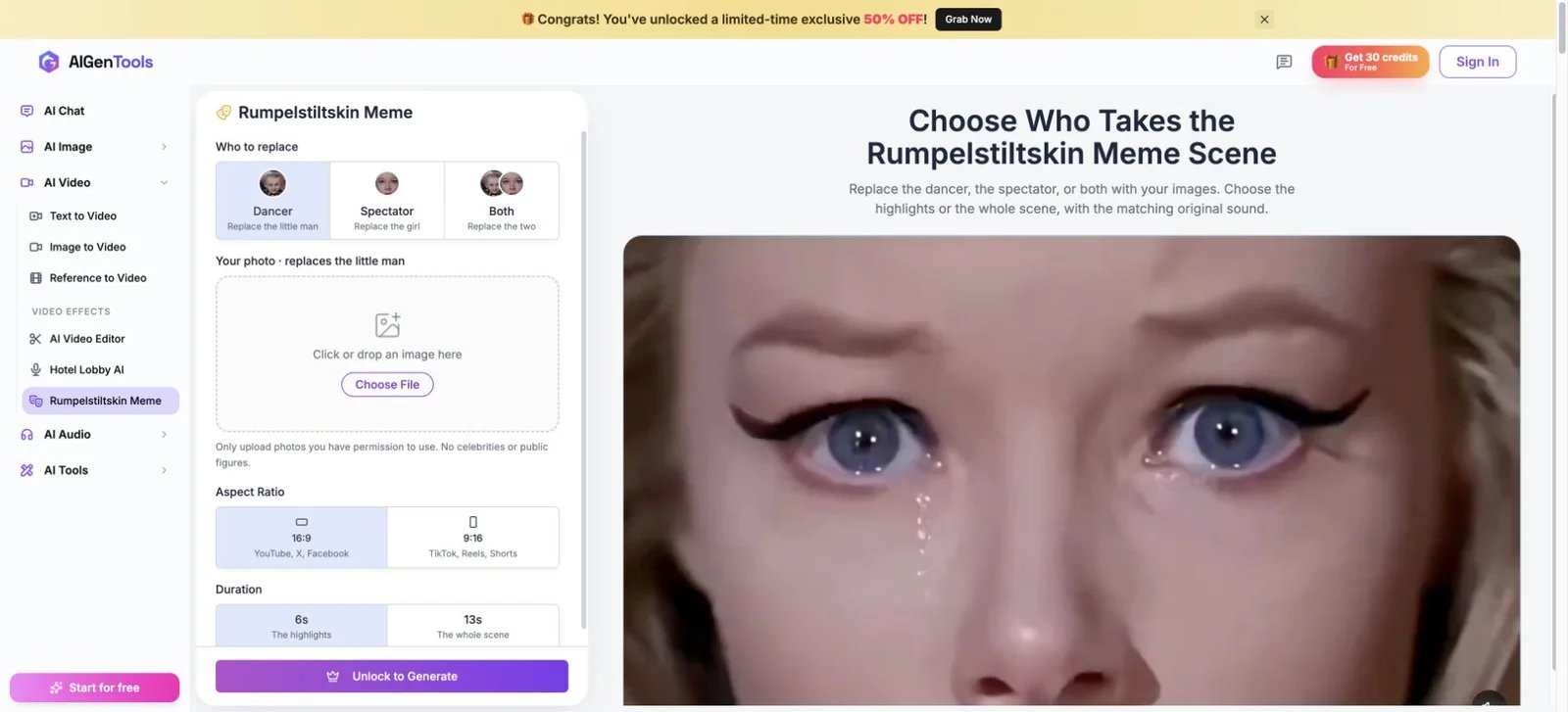 AIGenTools Rumpelstiltskin interface with role and aspect ratio choices