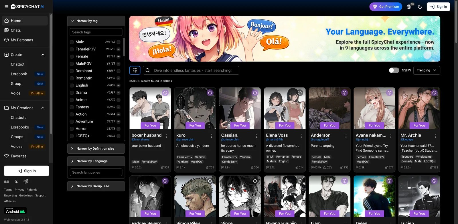 SpicyChat interface showing unlimited message catalog browser and chat panel