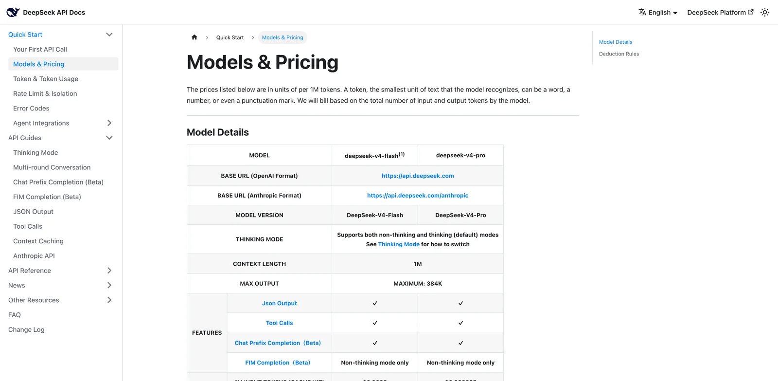 DeepSeek interface showing API pricing, model context, and tool-call support