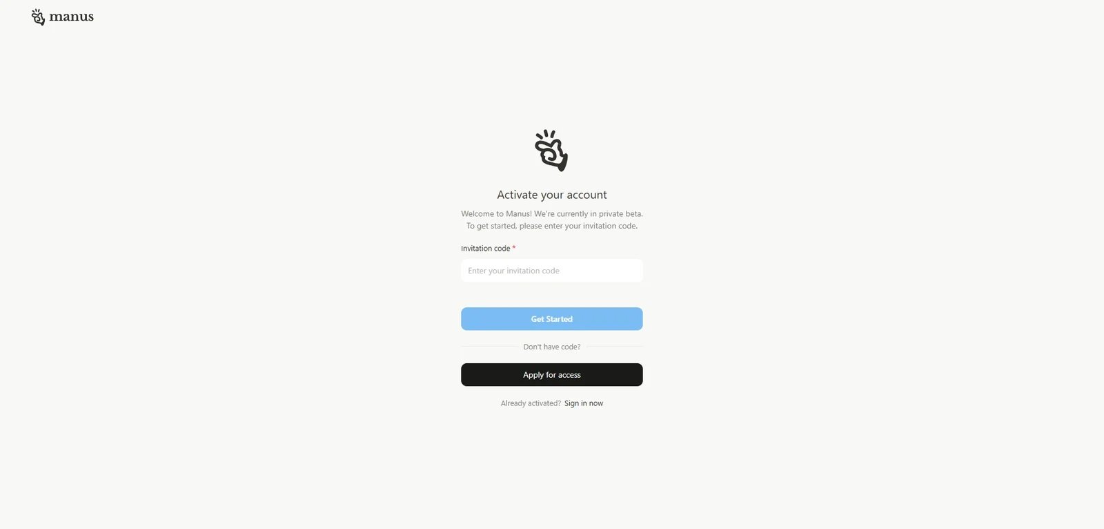 Manus AI Invitation-Only Access Model: A visual representation showing the exclusive access system with invitation codes and user verification process