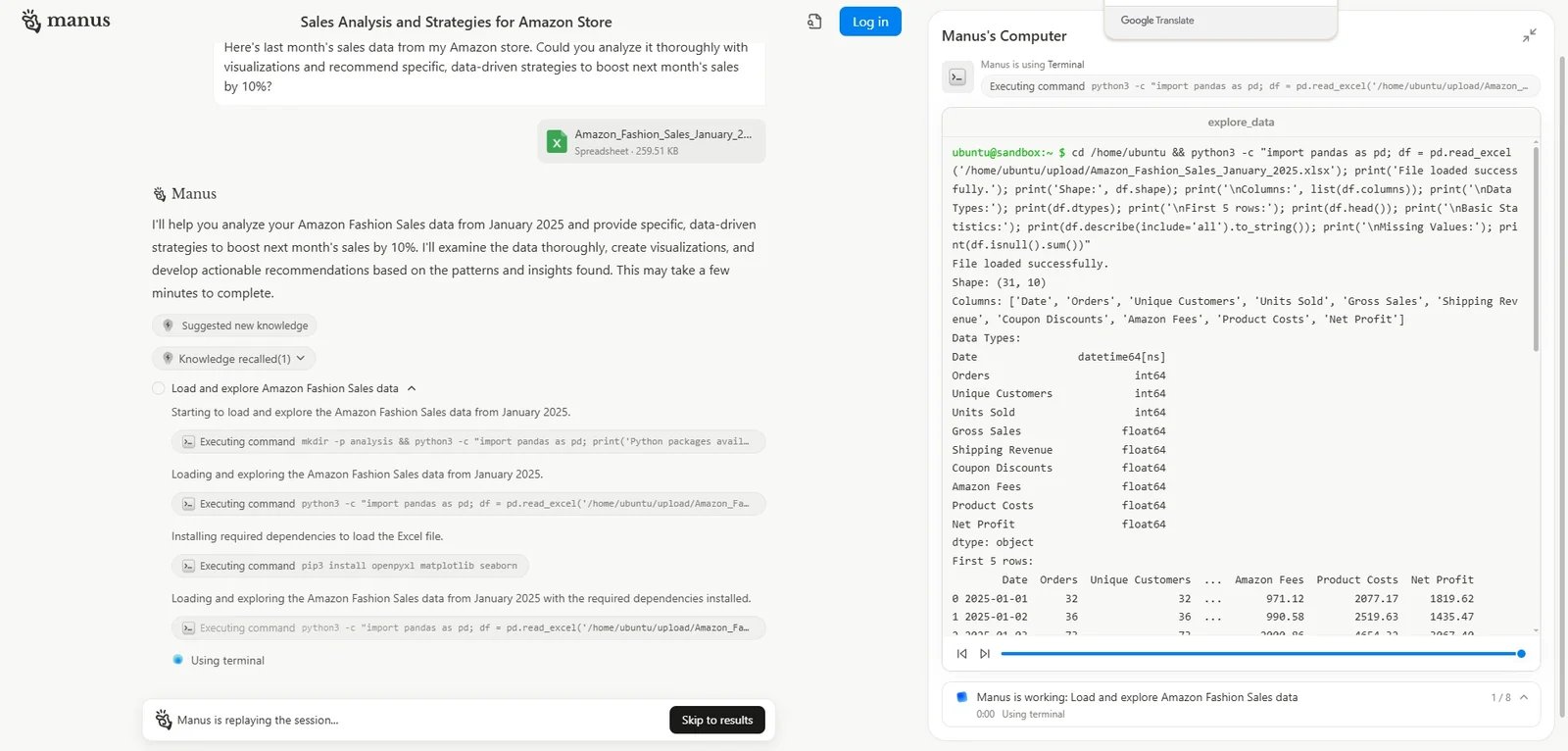 Manus AI's multi-modal processing capabilities - including text, image and code processing